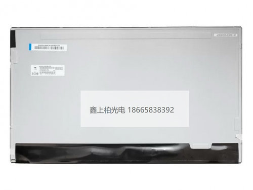 MV238FHM-N10  23.8寸LCD  全视角电脑液晶屏