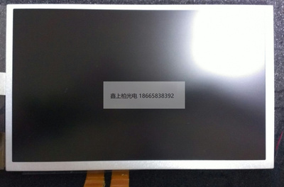 A101VW01 V3  友达10.1寸  工控液晶屏 全新原装  现货
