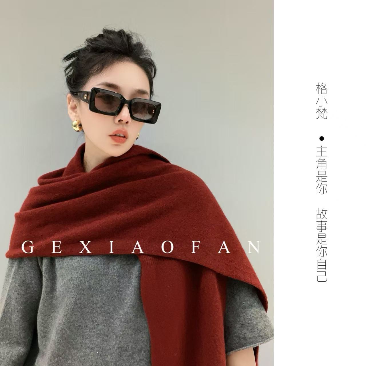 格小梵·设计师不规则全羊毛围巾高品质100%澳毛大披肩保暖围脖女