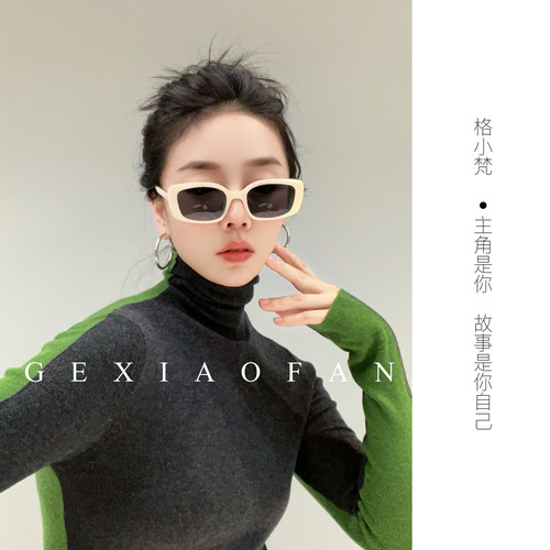 韩版时尚潮流太阳眼镜