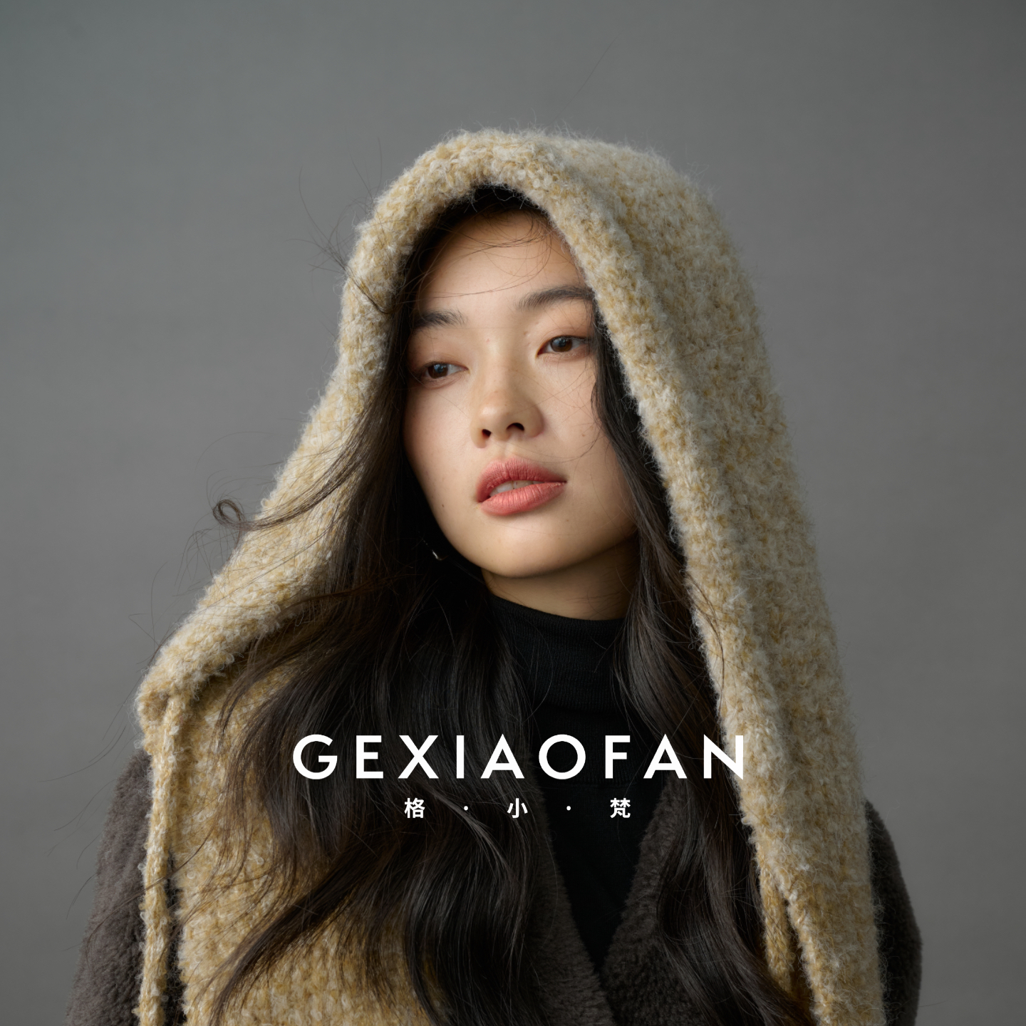 格小梵 ·扎染巴拉克拉法帽围巾一体针织毛线帽秋冬保暖护耳帽子