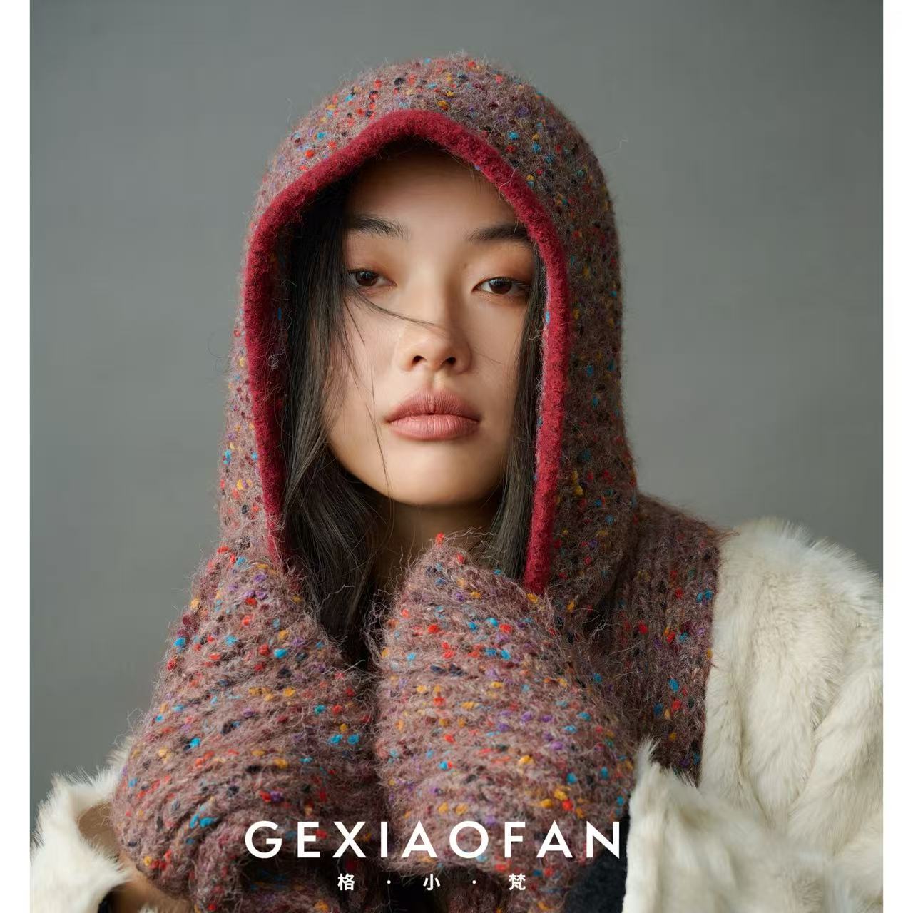格小梵·高定纱氛围感巴拉克拉法帽围巾帽子一体帽保暖防寒护耳帽