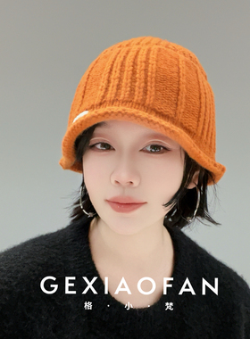 格小梵·正品“纹理交错盆帽”秋冬100%绵羊毛显脸小保暖渔夫帽女