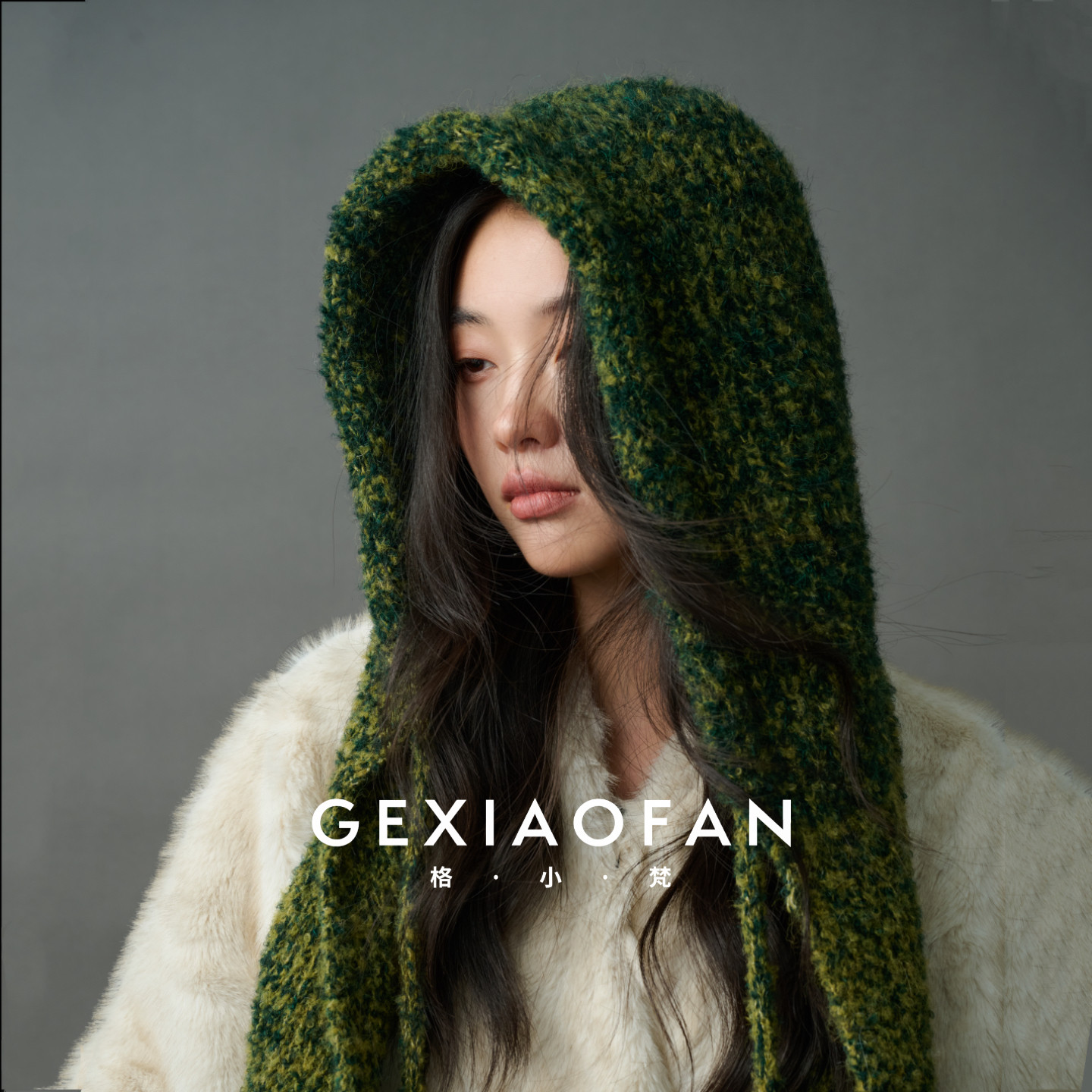 格小梵 &middot;扎染巴拉克拉法帽秋冬保暖护耳帽子围巾一体针织毛线帽