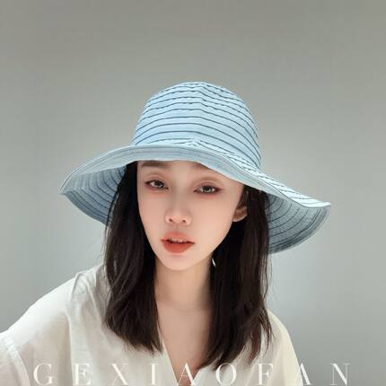 【格小梵】正品韩版日系百搭防晒帽夏季可折叠渔夫帽子女户外出游