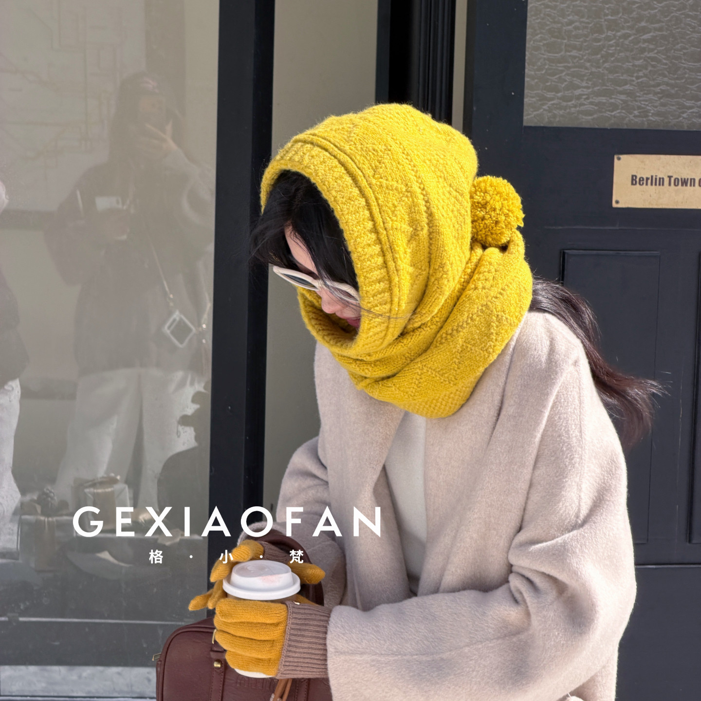 格小梵 &middot; 巴拉克拉法帽子围巾一体保暖针织帽女冬护耳保暖毛线帽