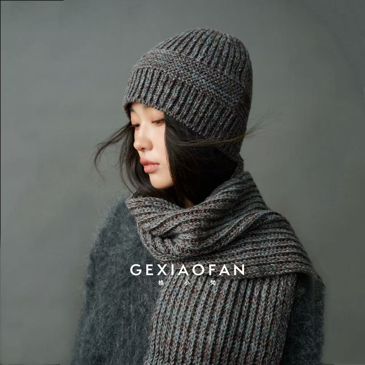 格小梵 ·韩系复古针织帽MIU家保暖毛线帽子百搭显脸小包头冷帽