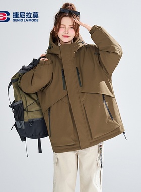 棉致羽绒服男生冬季外套潮牌连帽防寒工装棉衣新款宽松保暖MYJ