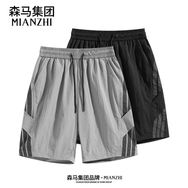 棉致速干篮球运动短裤男款夏季透气2025潮流五分休闲百搭宽松裤子