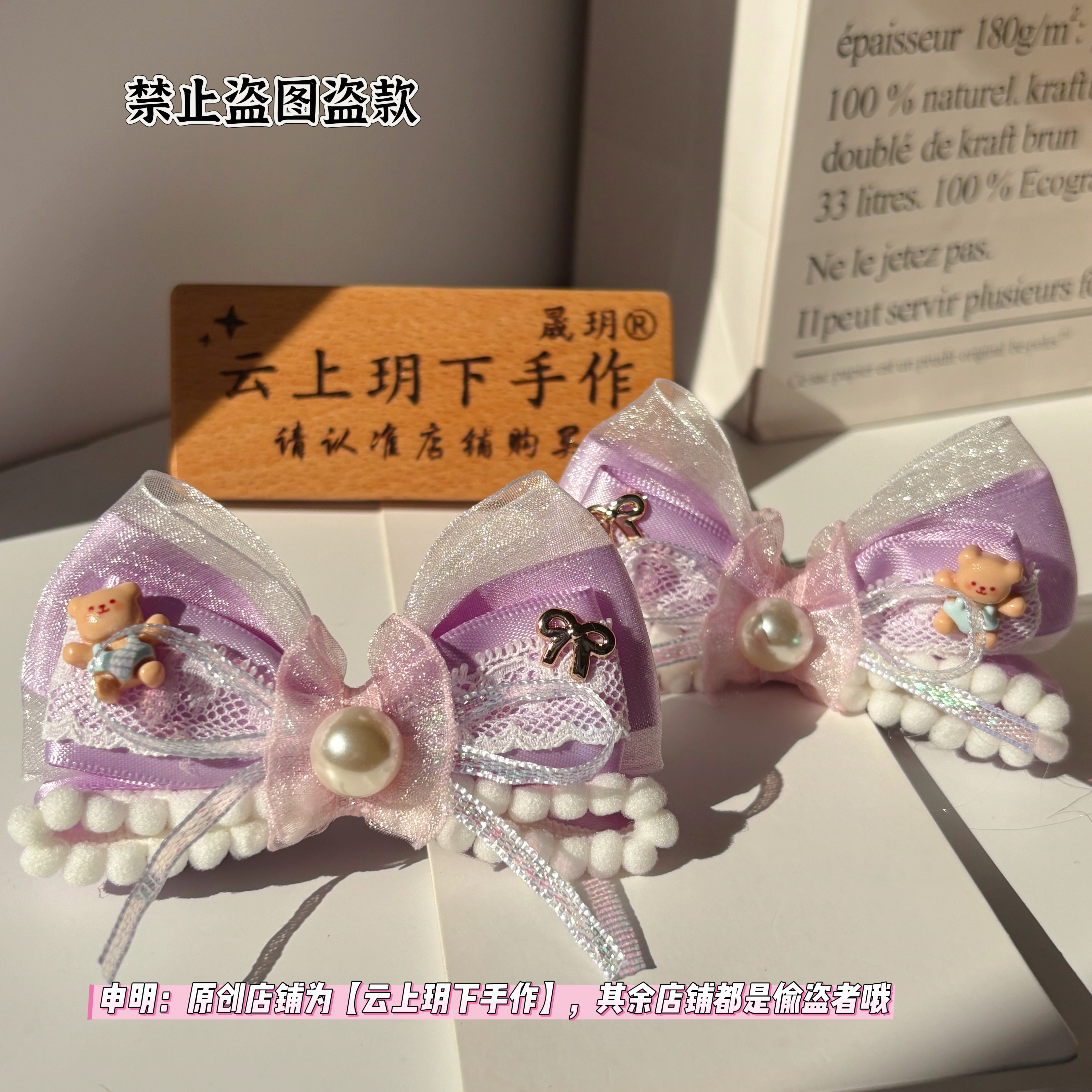 儿童洛丽塔蝴蝶结卡通立体可爱甜美发夹女童蕾丝小熊发饰头饰发卡