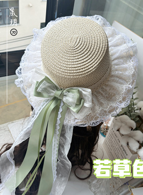 原创森系田园lo娘软妹草帽手工日系doll感蕾丝蝴蝶结飘带草编帽子