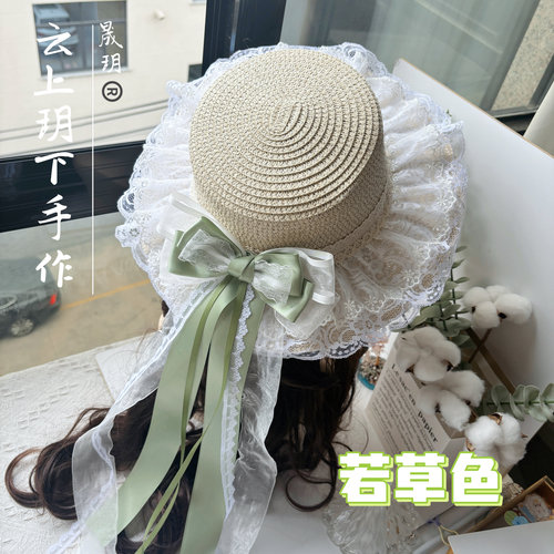原创森系田园lo娘软妹草帽手工日系doll感蕾丝蝴蝶结飘带草编帽子
