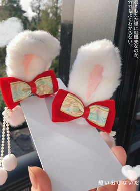 lolita发夹软妹洛丽塔蝴蝶结lo娘兔耳朵发夹边夹对夹头饰新款百搭