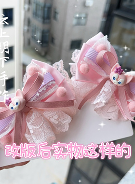 玲娜贝尔鞋夹儿童粉色袜夹鞋夹Lolita小破鞋配饰蝴蝶结公主鞋扣