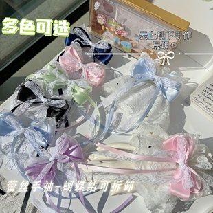 Lolita蕾丝手袖腕饰日系少女仆装小物大花边甜美lo娘花嫁夏季袖套