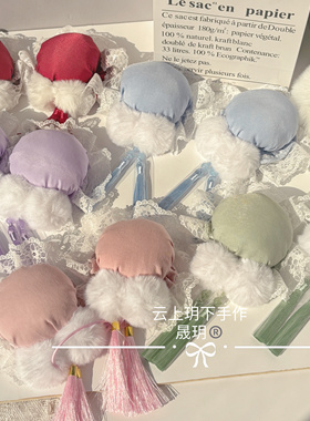 新中式流苏毛球酒红绿色发包蕾丝Lolita丸子头饰对夹古风汉服发饰