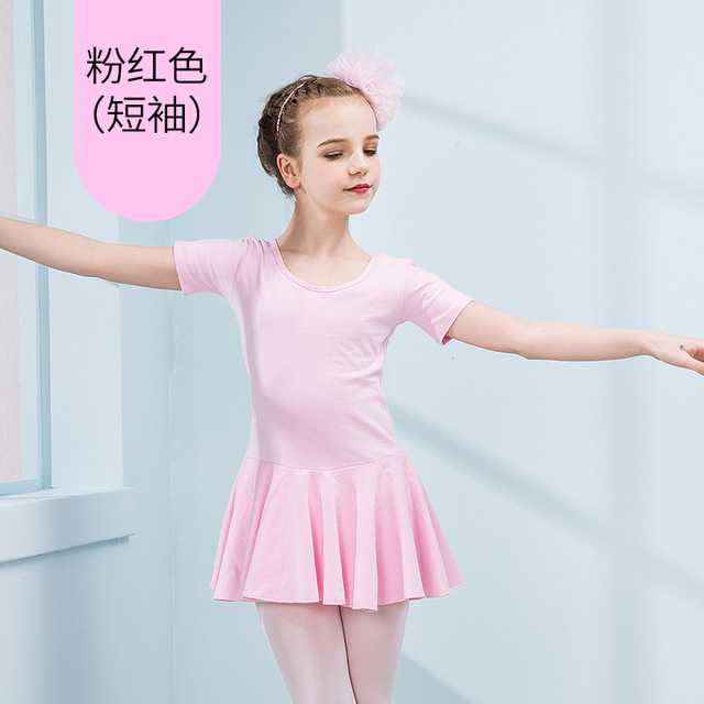 少幼儿拉丁舞蹈服儿童女童练功服春夏季短袖女孩考级服芭蕾舞蹈裙