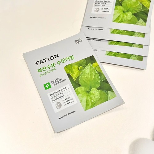 梵蒂爱舒缓亮肤韩国贴片胶原蛋白