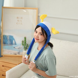 抖音同款网红鸭子屁屁耳朵会动立起来的帽子卡通搞怪加绒毛绒帽子