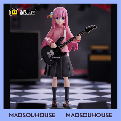 【猫受屋】定金 MaxFactory 孤独摇滚 后藤独 波奇酱 figma 手办
