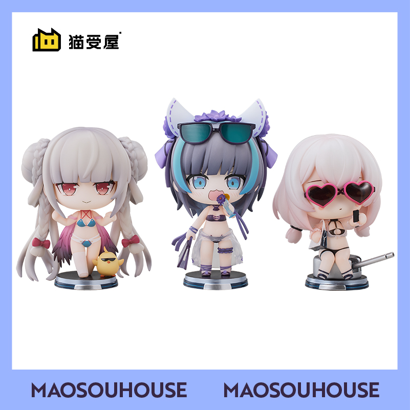 【猫受屋】定金  HanaBee 碧蓝航线 夏日泳装盒蛋 Vol.2 小手办