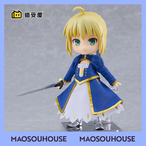 【猫受屋】预 GSC FGO Saber阿尔托莉雅粘土人DOLL粘土娃手办