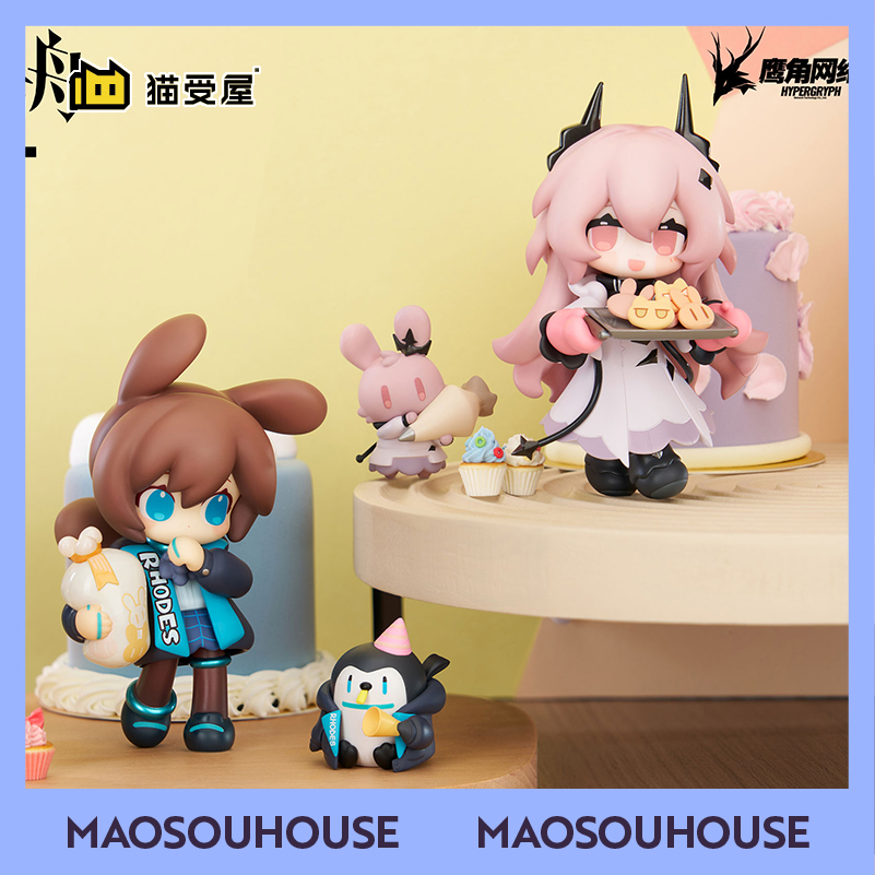 【猫受屋】定金 APEX 来份甜点 明日方舟 阿米娅 魔王 Q版手办