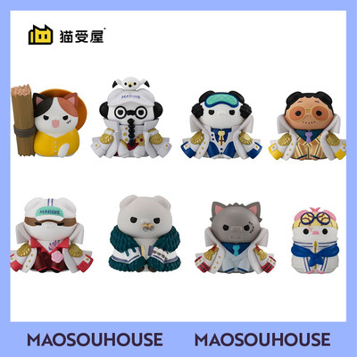 【猫受屋】预 MegaHouse MCP 海贼王 路飞VS海军篇 猫化小手办