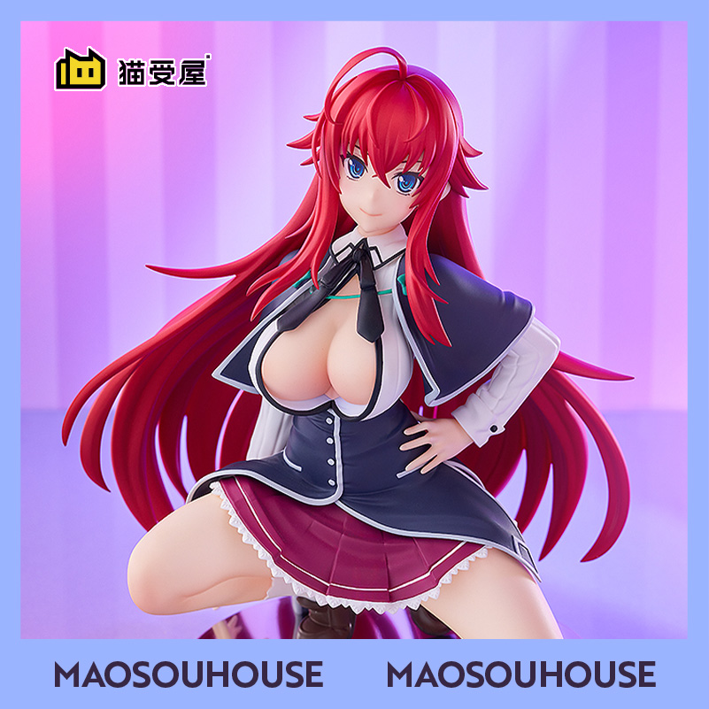 【猫受屋】定金 GSC POP UP PARADE 莉雅丝 吉蒙里 心跳 L 手办