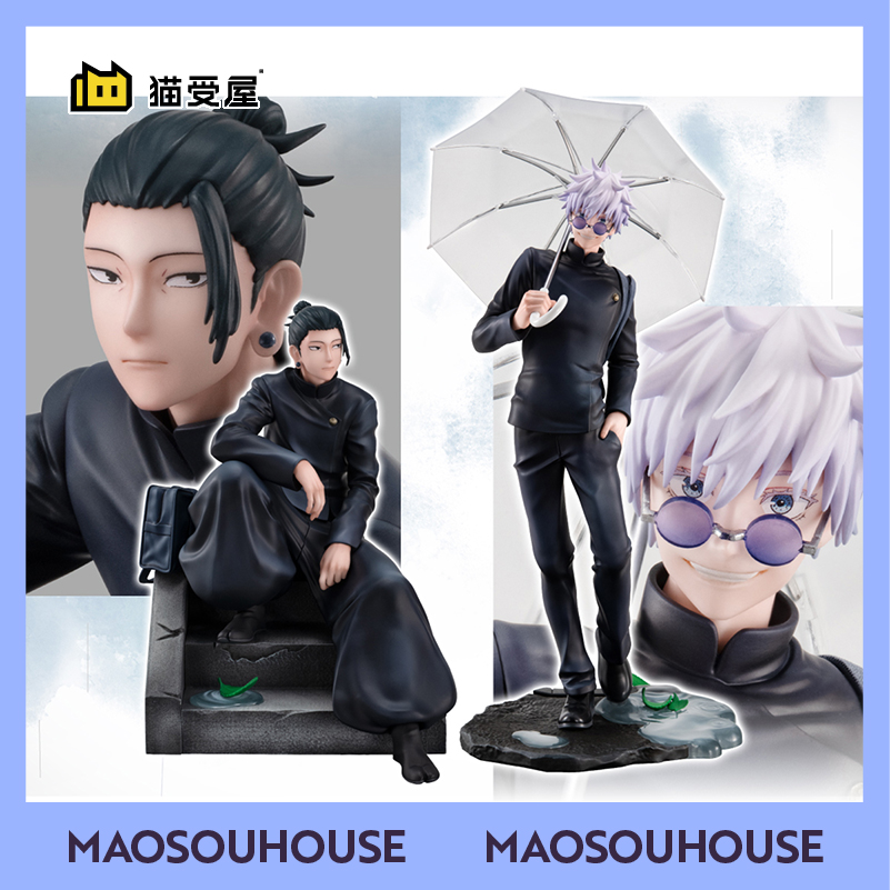 【猫受屋】预 MegaHouse 咒术回战 五条悟 夏油杰 高专 手办