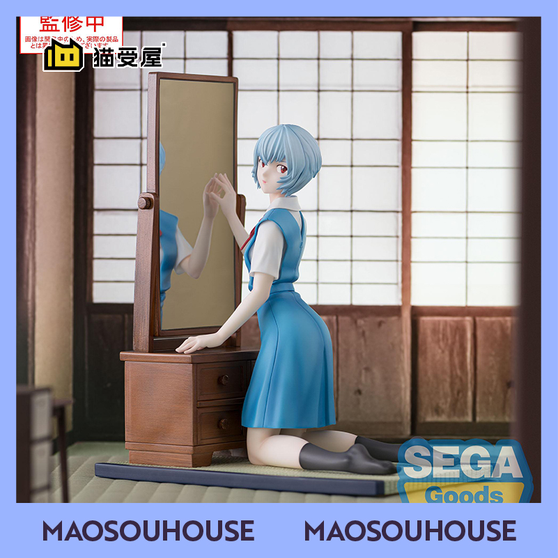 【猫受屋】定金 SEGA FIGURIZMα EVA 新剧场版 绫波丽 手办景品