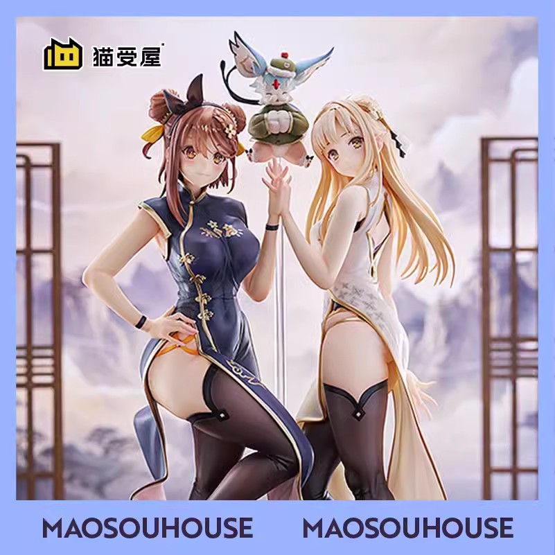【猫受屋】Phat! 莱莎的炼金工房 莱莎琳 科洛蒂娅 旗袍 手办现货
