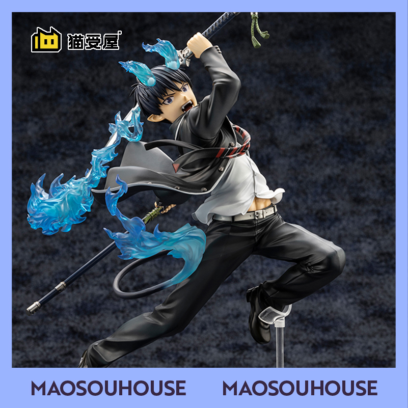 【猫受屋】补款 寿屋 ARTFX J 青之驱魔师 奥村燐 手办