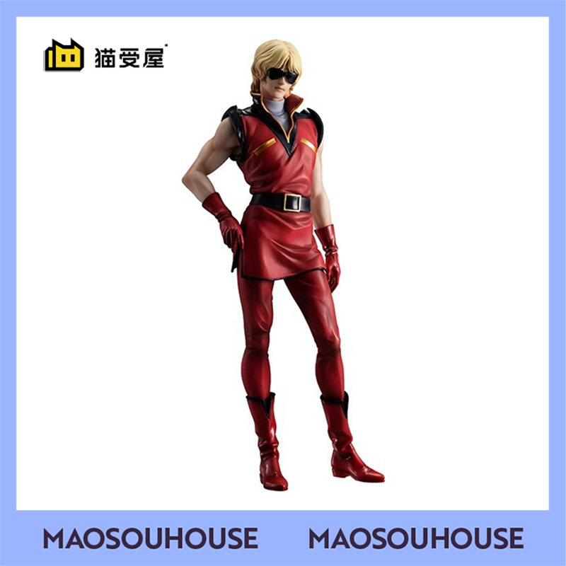 【猫受屋】定金 MegaHouse GGG Z高达 柯瓦特罗 夏亚 手办2次再版