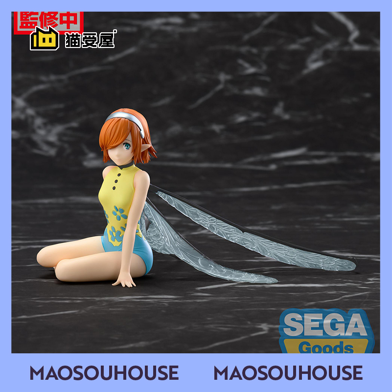 【猫受屋】SEGA 小坐系列 暗喻幻想 加莉卡 泡面压 手办景品 现货