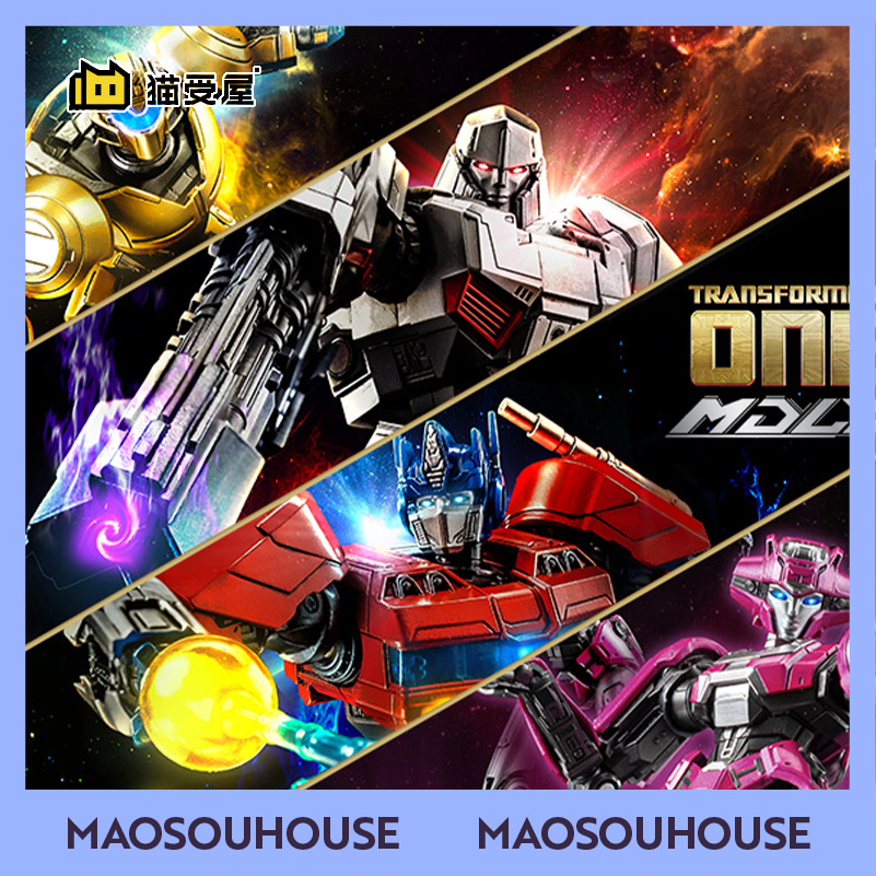 【猫受屋】补款threezero MDLX 变形金刚起源 擎天柱 威震天 手办