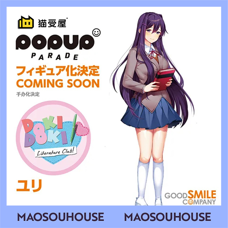 GSCPUPUP心跳文学部优里
