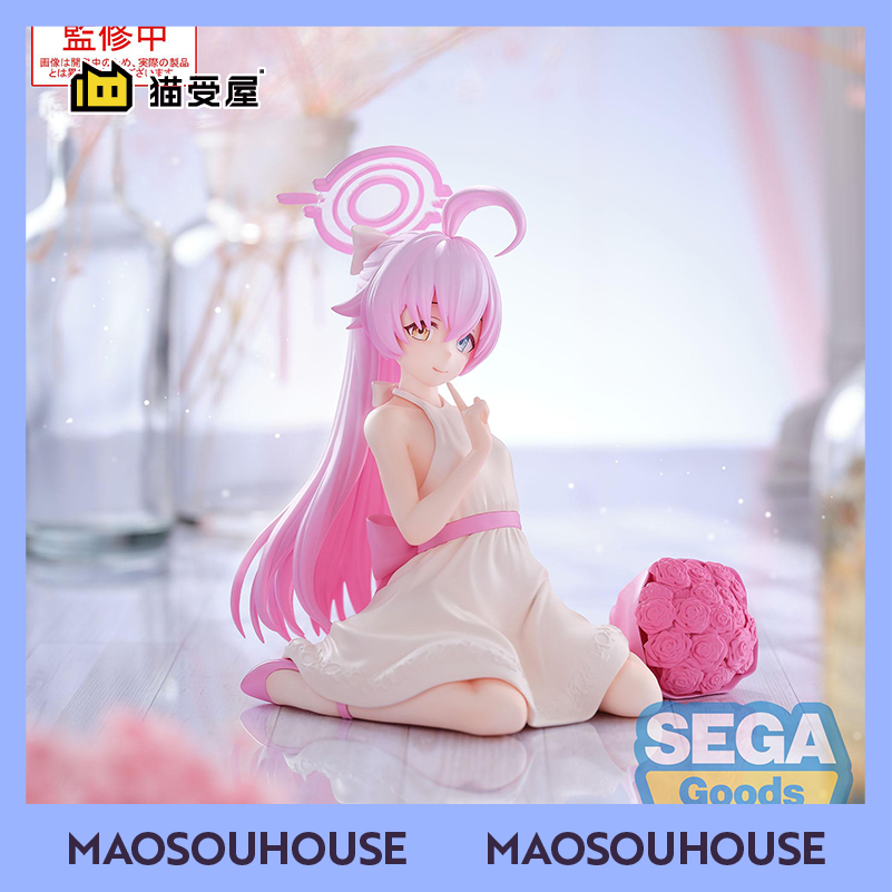 【猫受屋】定金 SEGA Yumemirize 蔚蓝档案 小鸟游星野 手办景品