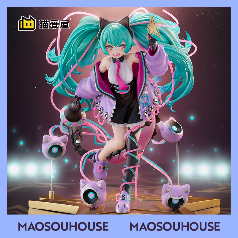 初音未来DigitalStars2023