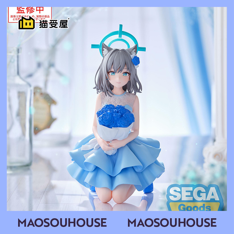 【猫受屋】定金 SEGA Yumemirize 蔚蓝档案 砂狼白子 手办景品