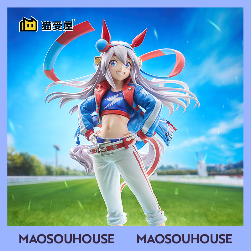 【猫受屋】定金 Phat! 赛马娘 芦毛灰姑娘 玉藻十字 手办