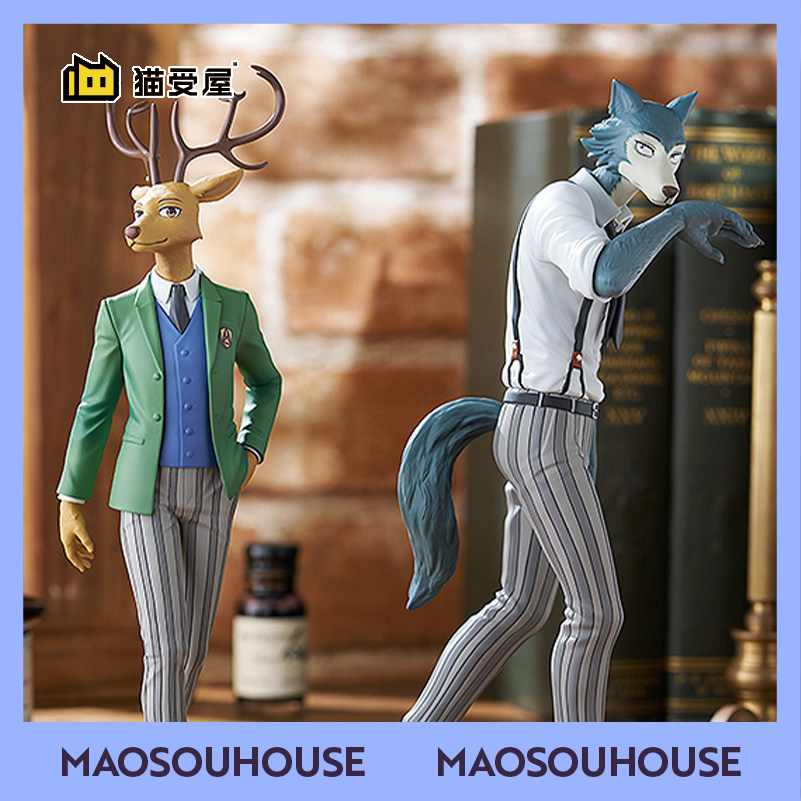 【猫受屋】gsc pop up parade beastars 雷格西 路易 手办 现货