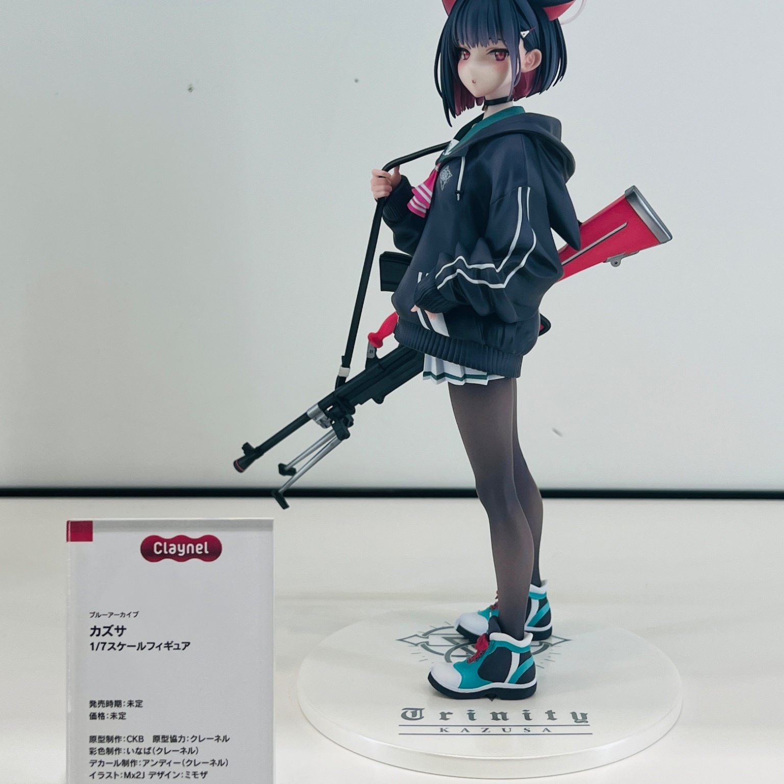 【猫受屋】预 Claynel 蔚蓝档案 杏山和纱 手办