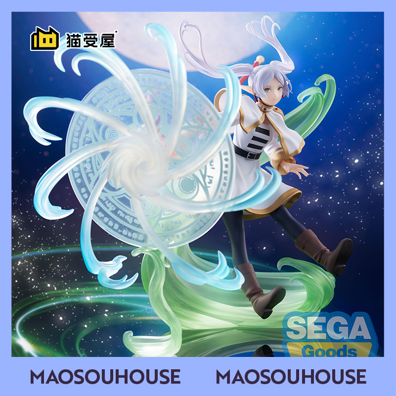 【猫受屋】定金 SEGA 葬送的芙莉莲 芙莉莲 魔法的顶点 手办景品