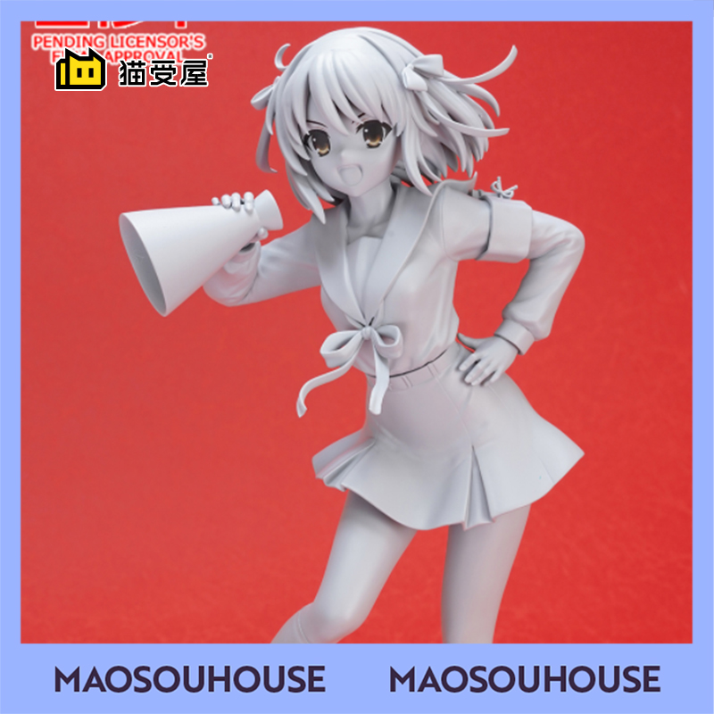 【猫受屋】定金  GSC 凉宫春日的忧郁 凉宫春日 PUP L size 手办