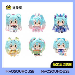 初音未來 TWINCRE 貓受屋 現貨 豆豆眼毛絨玩偶 周邊 妖怪傳說