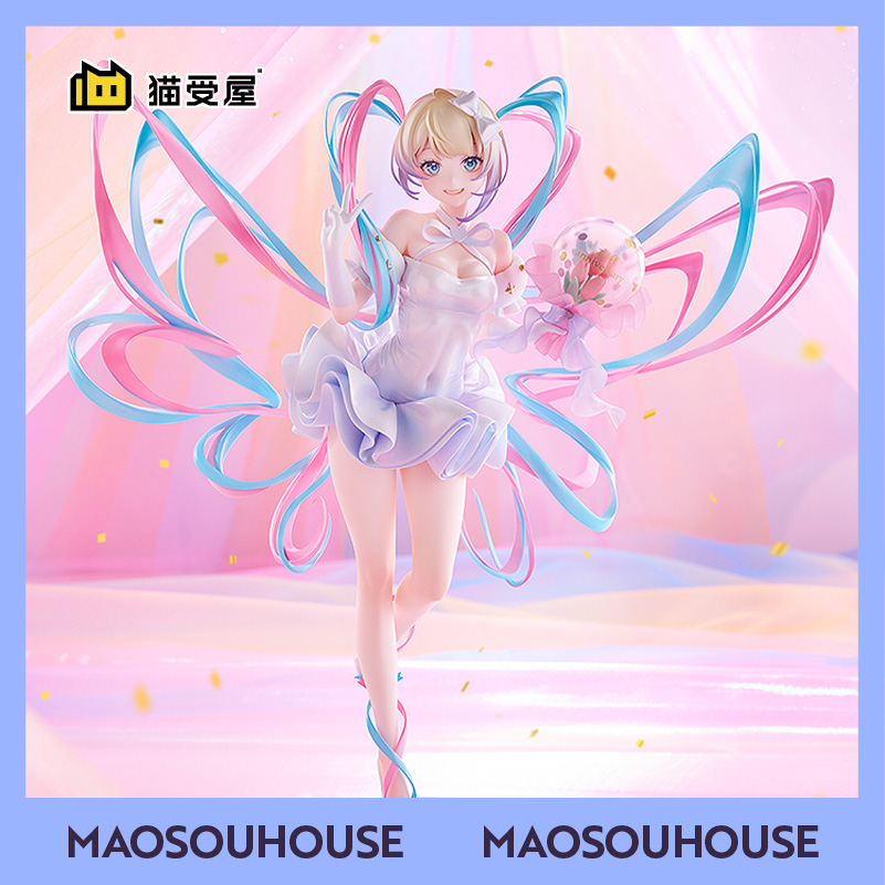 【猫受屋】定金 GSC 主播女孩重度依赖 超天酱 周年派对 手办