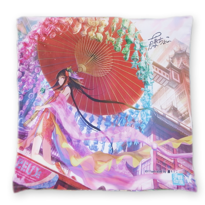 Coussin Manga - Ref 2692342 Image 1