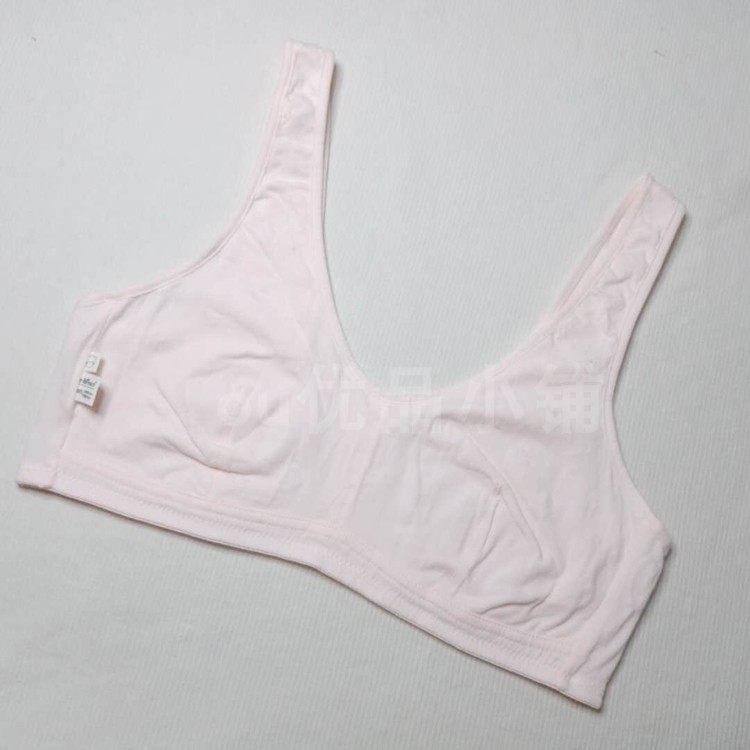 Promotion cotton material comfortable girl Underwear Developmental stage lovely student Vest type Brasin the Lingerie/Men's underwear/Tracksuit , Bra  category - from Buy2taobao.com to provide professional Taobao agent buy service