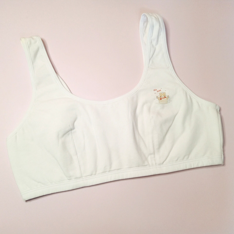undefined3 Promotion comfortable cotton material lovely girl Bras Thin section Developmental stage student Vest type Underwearundefinedin the Lingerie/Men's underwear/Tracksuit , Bra  category - from Buy2taobao.com to provide professional Taobao agent buy service